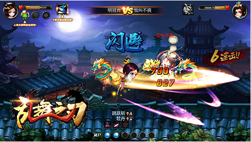 ����֮�йٷ���v1.1.0��ͼ0
