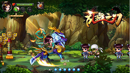 ����֮�йٷ���v1.1.0��ͼ2