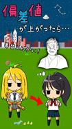 Ӧ��Ů�����İ�v1.0.1��ͼ0