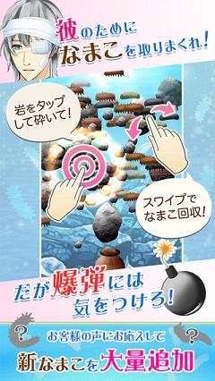 ���࣡�ռ����� ��׿������v1.0��ͼ1