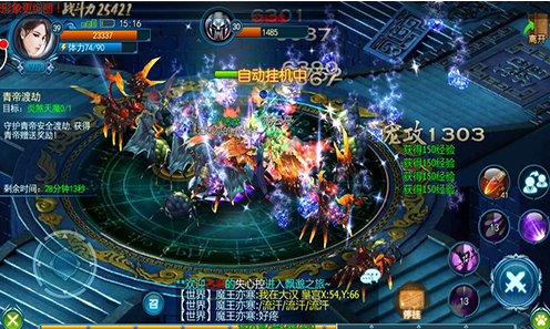 Ʈ��֮�����ι����v1.6.0��ͼ0