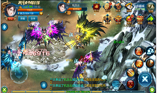Ʈ��֮�����ι����v1.6.0��ͼ3