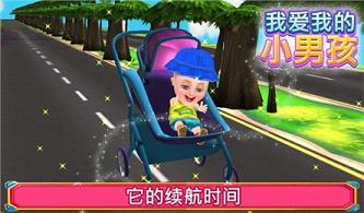 �Ұ��ҵ�С�к��ٷ��ֻ���v1.0.1��ͼ1