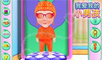 �Ұ��ҵ�С�к��ٷ��ֻ���v1.0.1��ͼ2