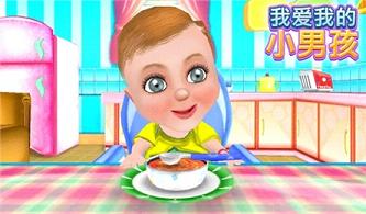 �Ұ��ҵ�С�к��ٷ��ֻ���v1.0.1��ͼ3