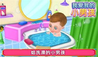 �Ұ��ҵ�С�к��ٷ��ֻ���v1.0.1��ͼ4