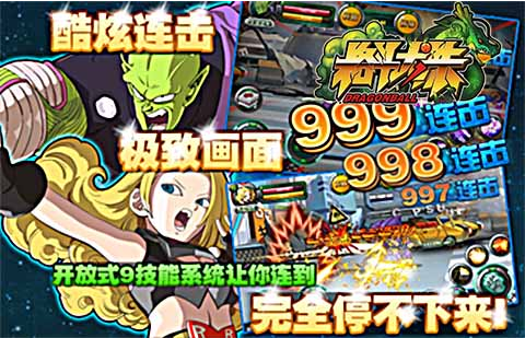 ������IOSԽ����v1.3��ͼ1