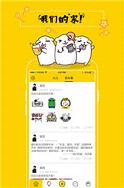 ��ľ��appv1.0.2��ͼ1