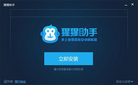 �������ְ�׿ģ����v2.1.2��ͼ0