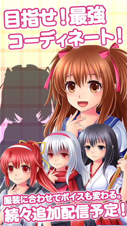 ����Ů��+PLUS!v2.0.4��ͼ1