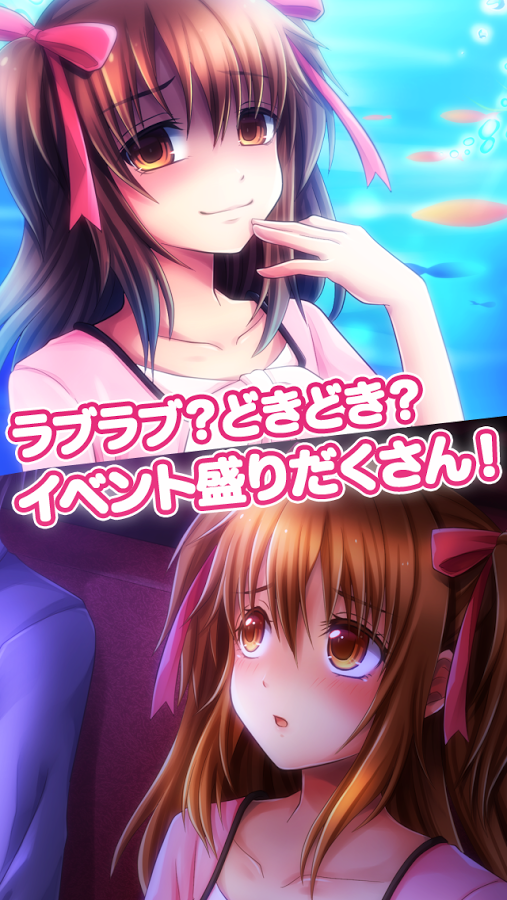 ����Ů��+PLUS!v2.0.4��ͼ2