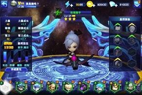 �����ٻ��ٷ���va0.0.6��ͼ0
