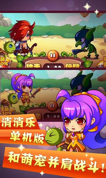 �����ֵ�����v1.1��ͼ0