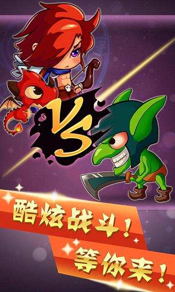 �����ֵ�����v1.1��ͼ4