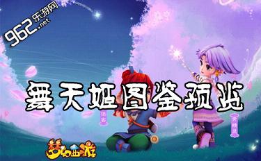 �λ������������켧��ô�� ���켧ͼ��