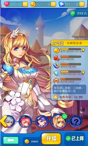 Duang���޽����ʯ��v2.0��ͼ2