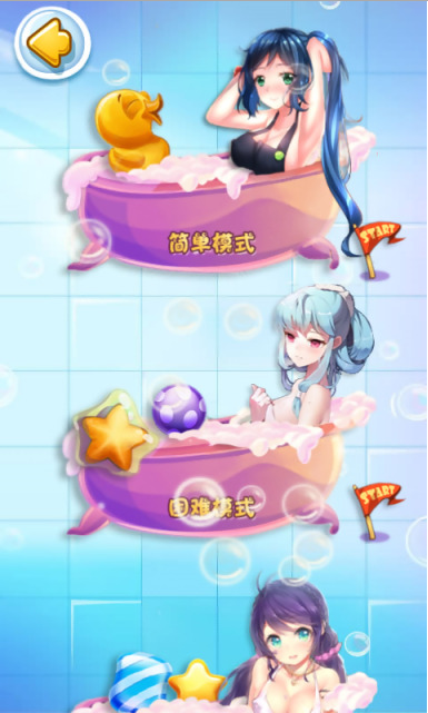 ���Ӱ��������޽�Ҿ����v1.0��ͼ1