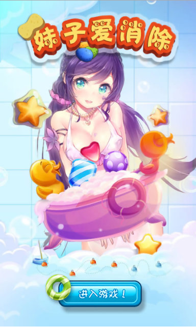 ���Ӱ��������޽�Ҿ����v1.0��ͼ0