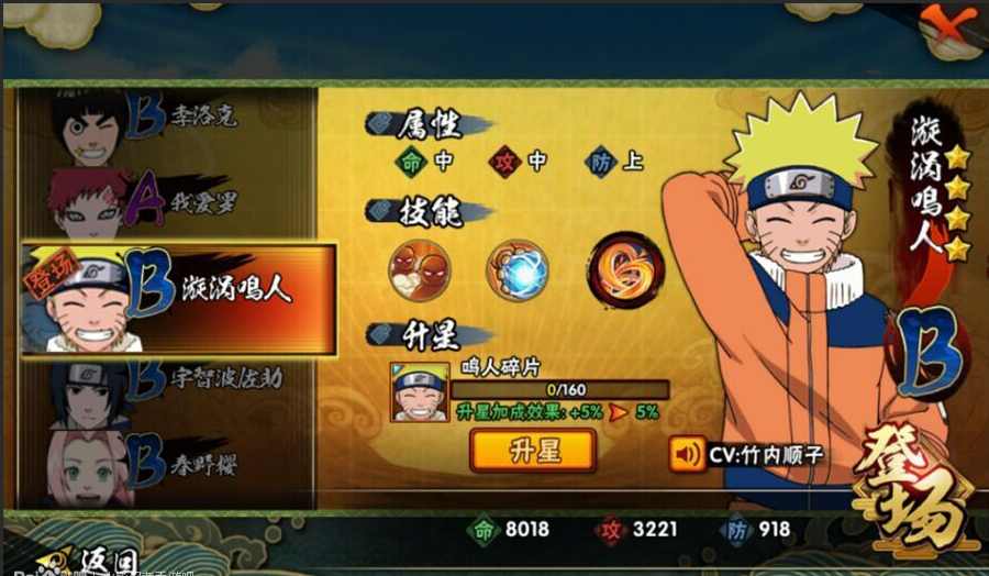 ��Ӱ�������ιٷ���v1.72.63.6��ͼ2