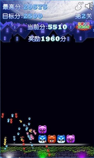 �ȹ�������v1.0��ͼ2