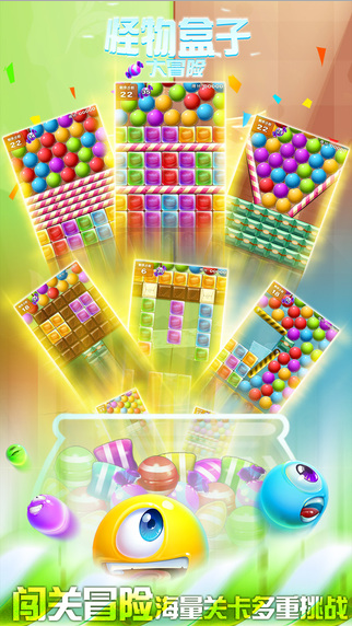 ������Ӵ�ð�չٷ����°�v1.1.4��ͼ1