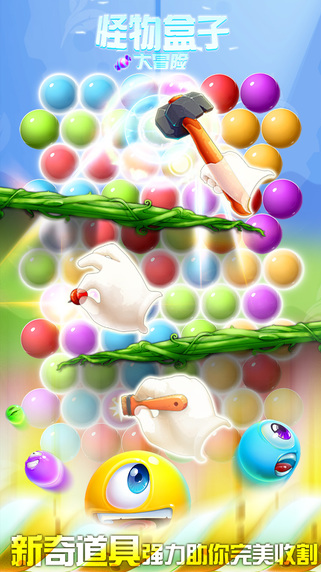 ������Ӵ�ð�չٷ����°�v1.1.4��ͼ2