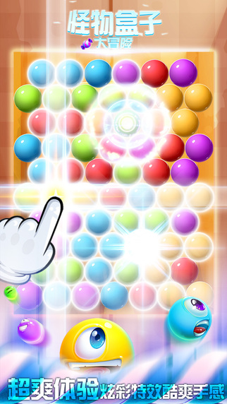 ������Ӵ�ð�չٷ����°�v1.1.4��ͼ3