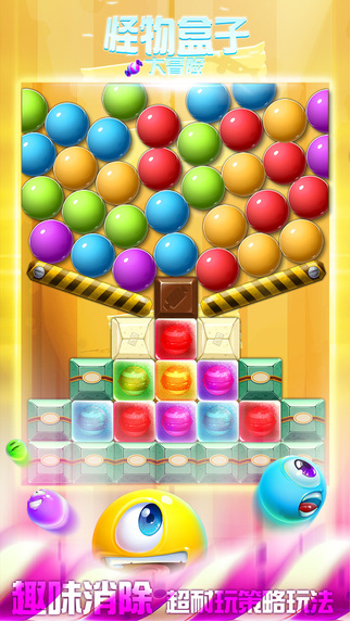 ������Ӵ�ð�չٷ����°�v1.1.4��ͼ4