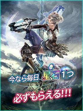 �Ǻ��ļ̳��߰�׿������v1.17.6��ͼ0