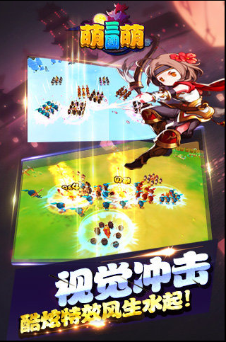 ��������IOSԽ����v1.0.2��ͼ3