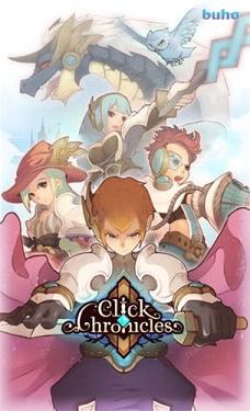 Dungeon Chronicle(�������ʷ��ʽ��)v1.8��ͼ0