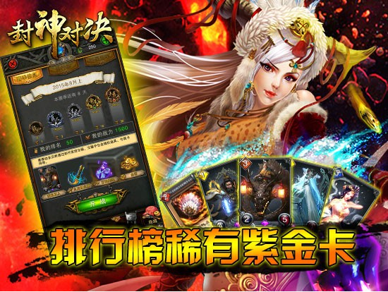 ����Ծ��ٷ���v1.0��ͼ2