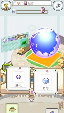 �����������İ�v1.1.1��ͼ0