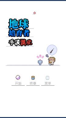 �����������İ�v1.1.1��ͼ1