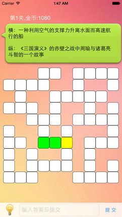 ����������Ϸ��ѡ��v1.0.4��ͼ0