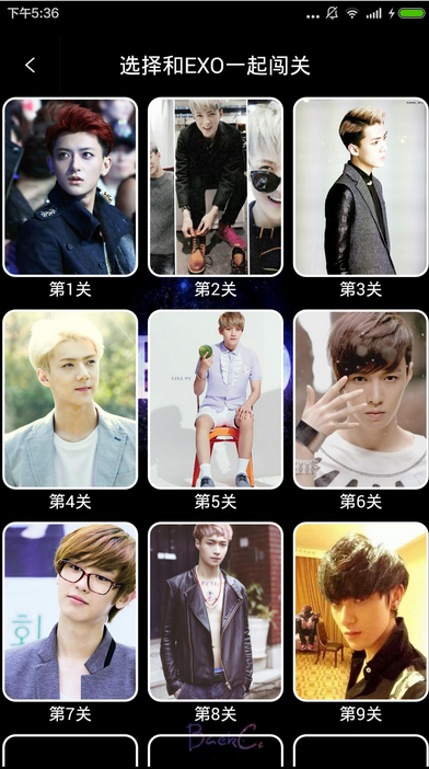 TFBOYS��սEXO���°�v1.0��ͼ1