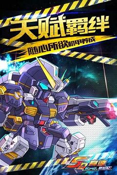SD�ߴ�������������ʯ���ͼ3