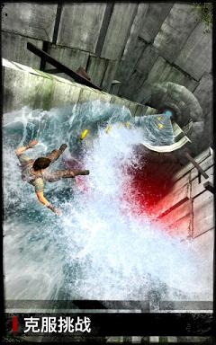 �ƶ��Թ� ��Ұ�v1.8.1��ͼ0