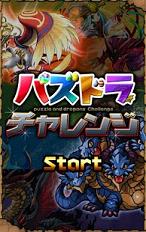 ��˹������ս���İ�v1.3.1��ͼ0