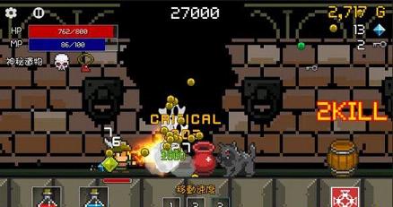 ��������ʿ������׿��v1.68��ͼ0