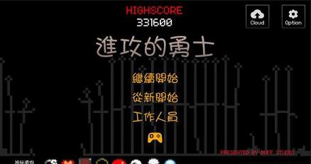 ��������ʿ������׿��v1.68��ͼ1