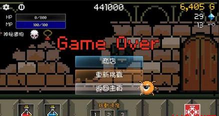 ��������ʿ������׿��v1.68��ͼ3
