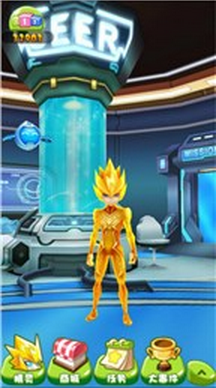 ������:��������������������Ұ�v1.0.1��ͼ0