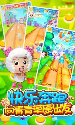 ��̫���������Ӱ�v1.0��ͼ2