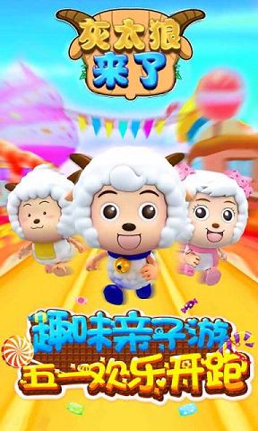 ��̫���������Ӱ�v1.0��ͼ4