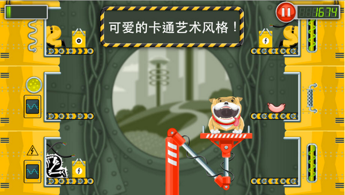 ����ţͷȮIOSԽ����v1.3��ͼ0