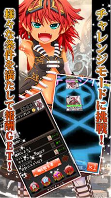 �ǹ���ս2 ��׿������v1.4.27��ͼ4
