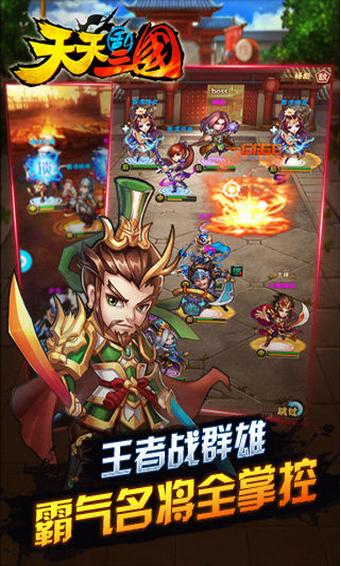 ����Լ�������������v1.0��ͼ1