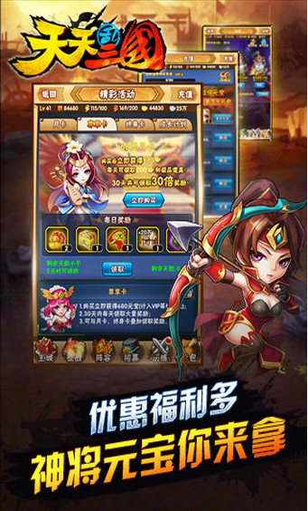 ����Լ�������������v1.0��ͼ2