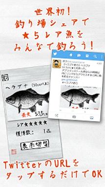 ���ⴹ����������ȫ����v1.0.2��ͼ3